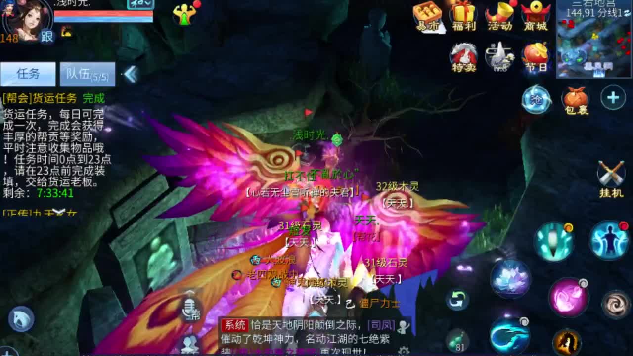 专业强化补缀开性格洗宝宝 第5段