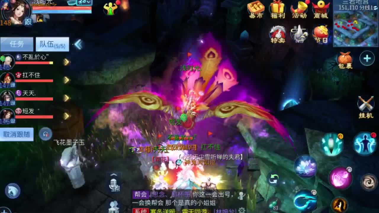 专业强化补缀开性格洗宝宝 第7段