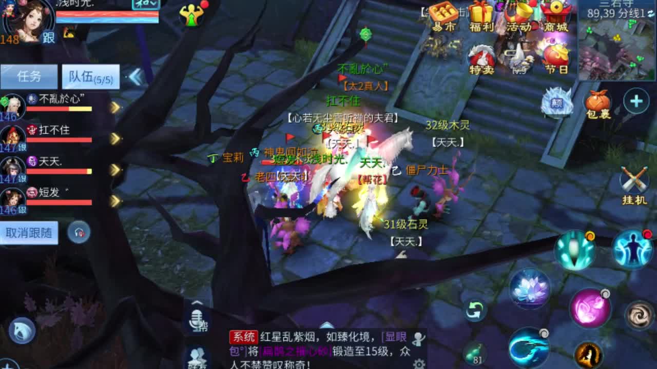 专业强化补缀开性格洗宝宝 第8段