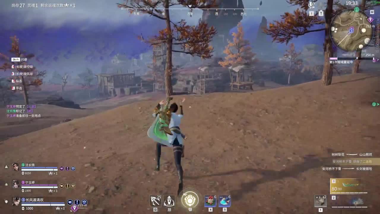 0.0 第8段