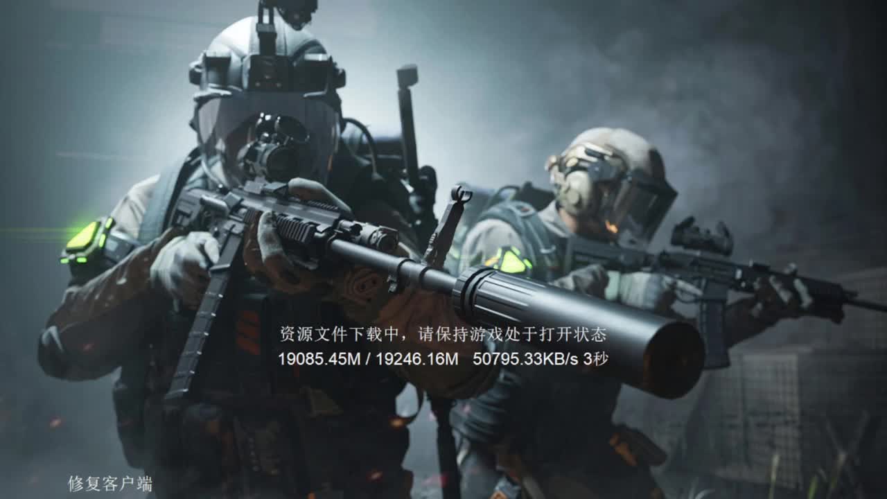 立春了，追光测试 第3段