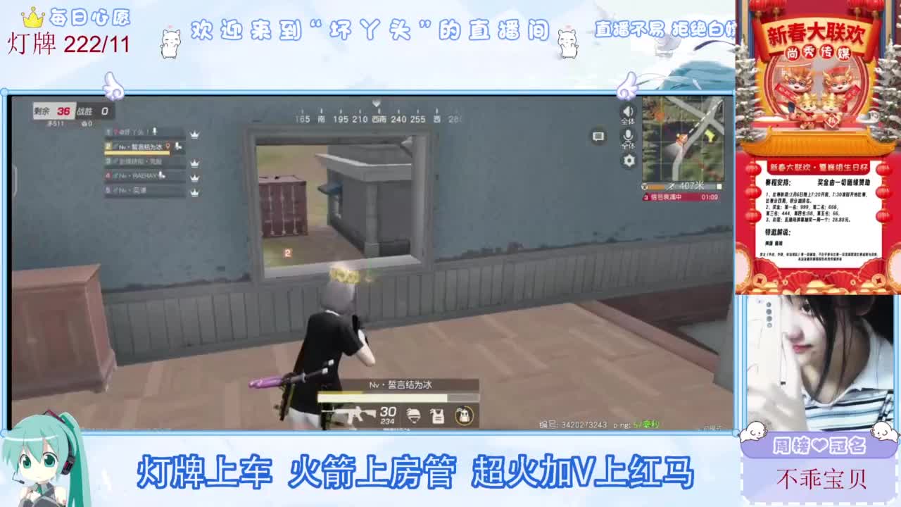 不是五级玩不起，而是二级更有性价比 第3段