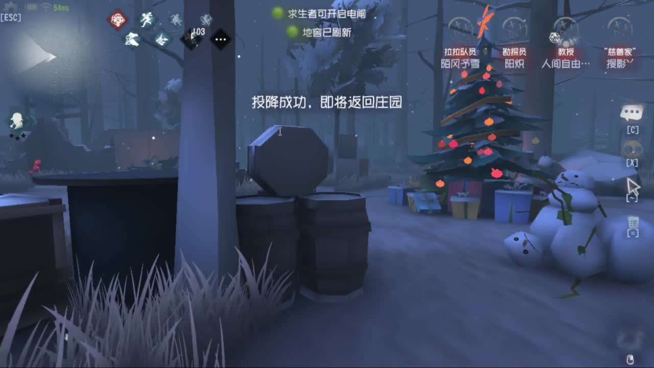 别再来我梦里了 第3段