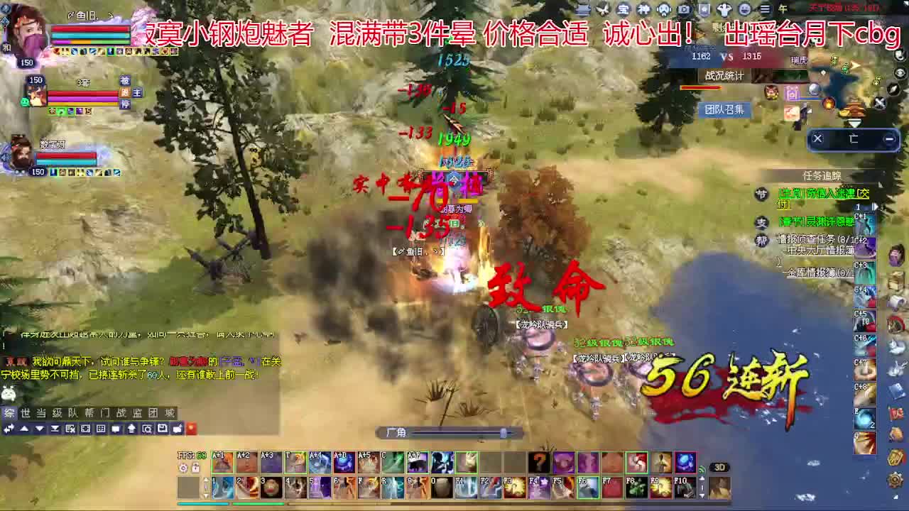 瑶台瑶台！接资源 第3段