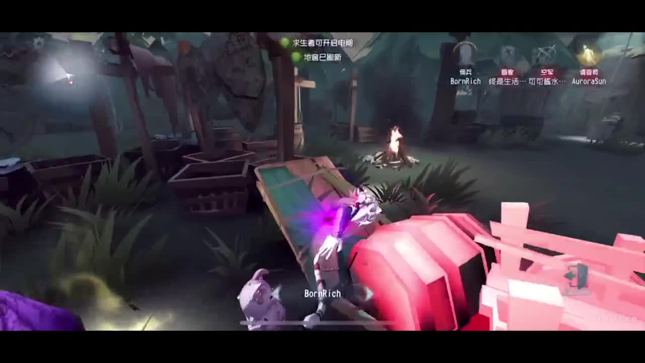 吃个亏看看实力 第3段