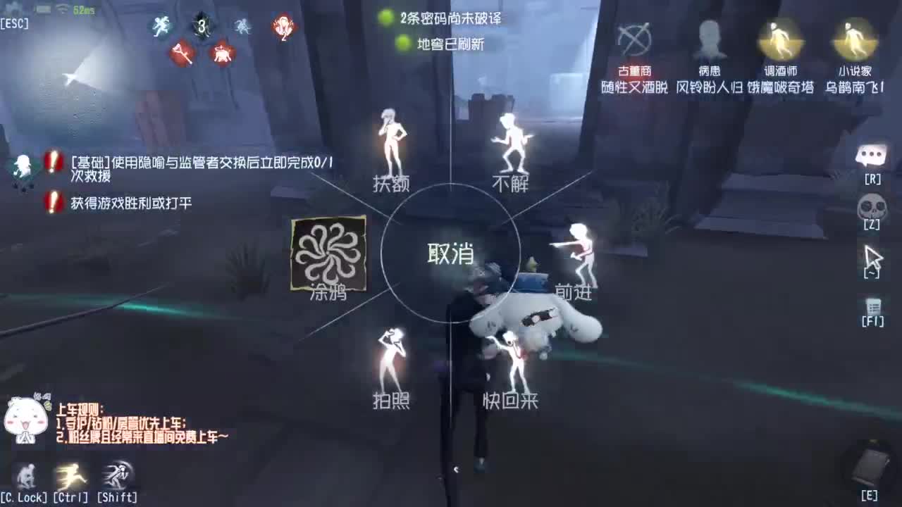 高质量的打团 低质量的修机 第4段