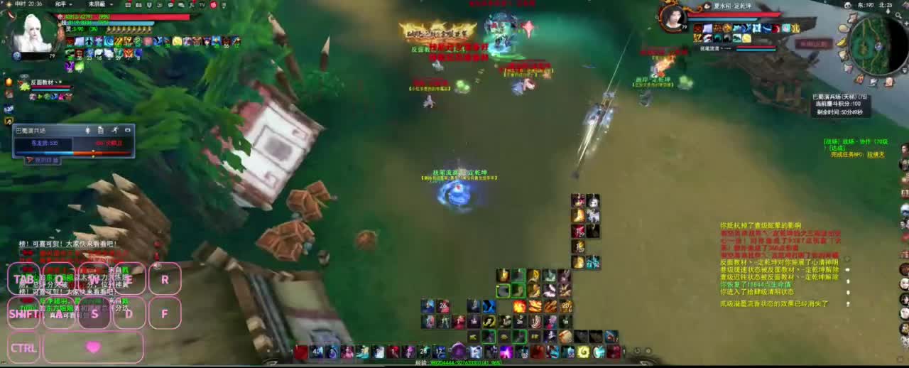 很高兴遇见你 第4段