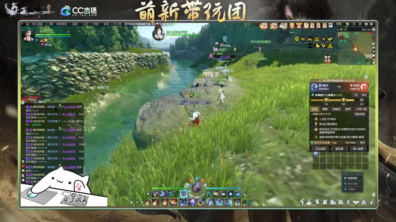 2.0新赛季萌新带玩团 第4段