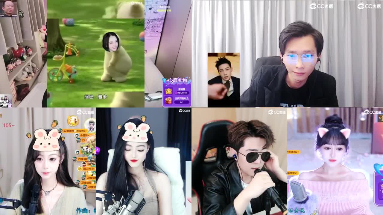 唱歌的 第3段