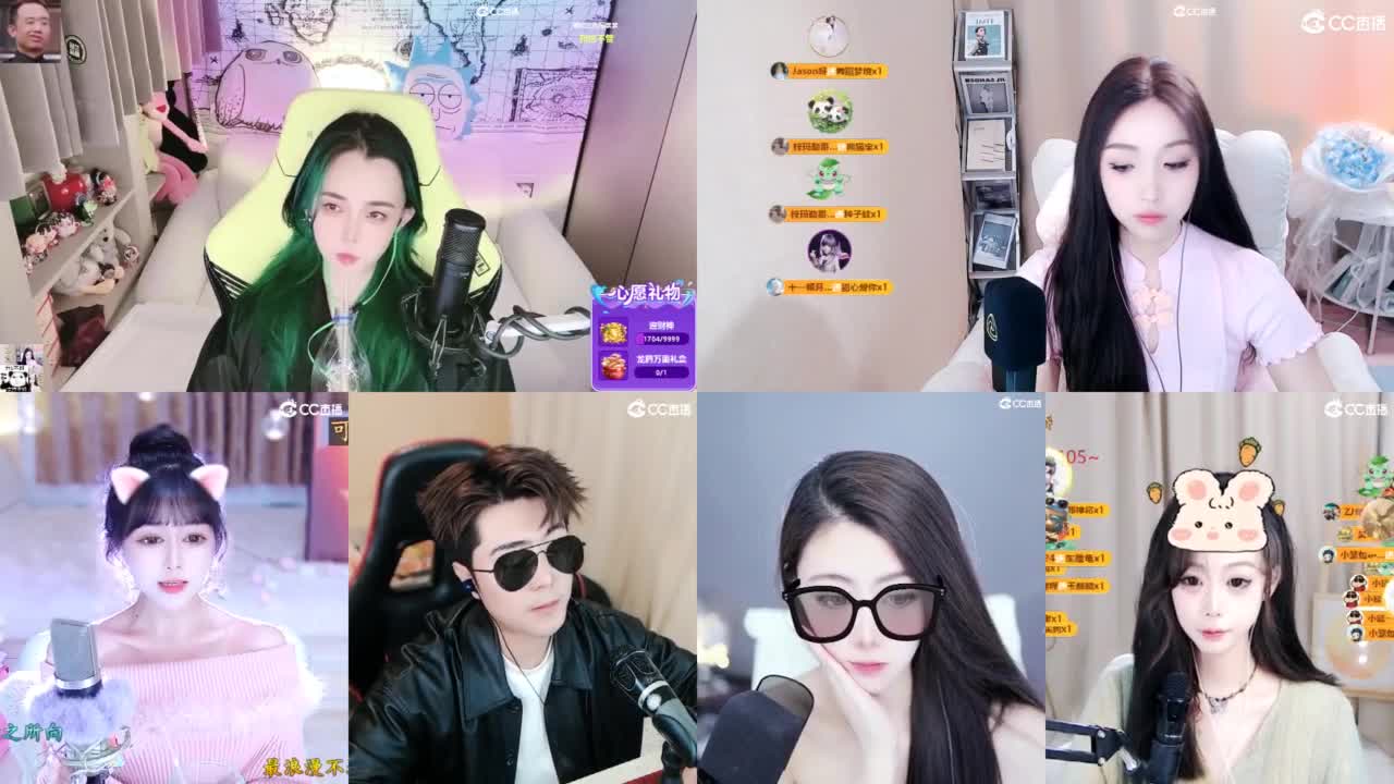 唱歌的 第5段