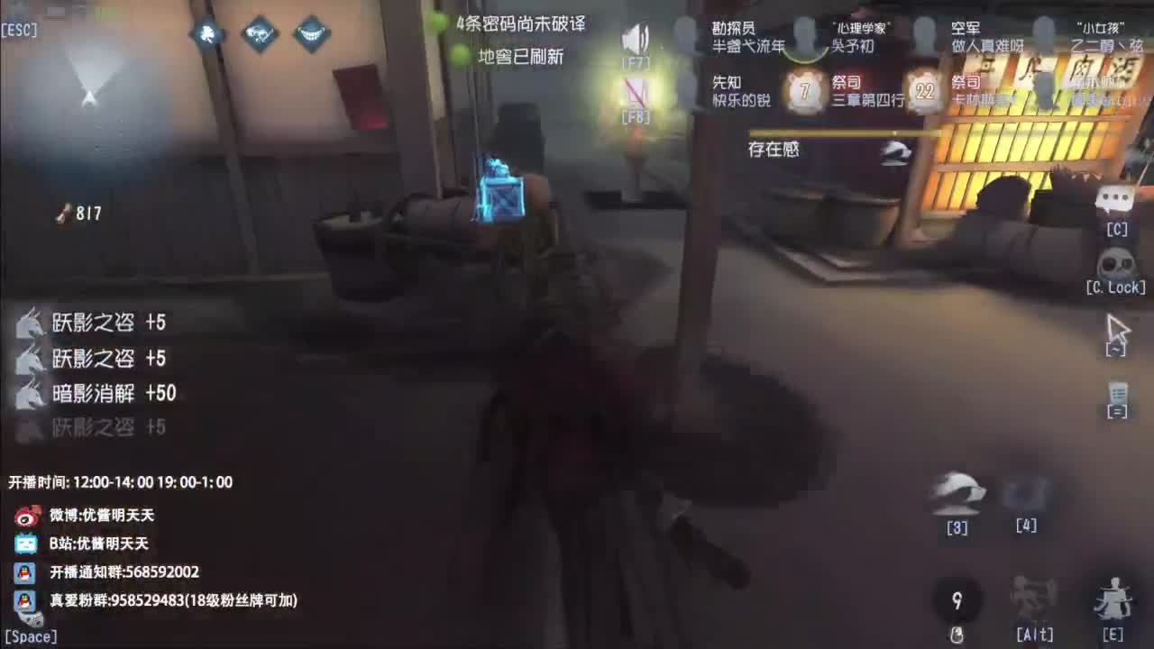 忄生感声优 在线宠粉 第4段