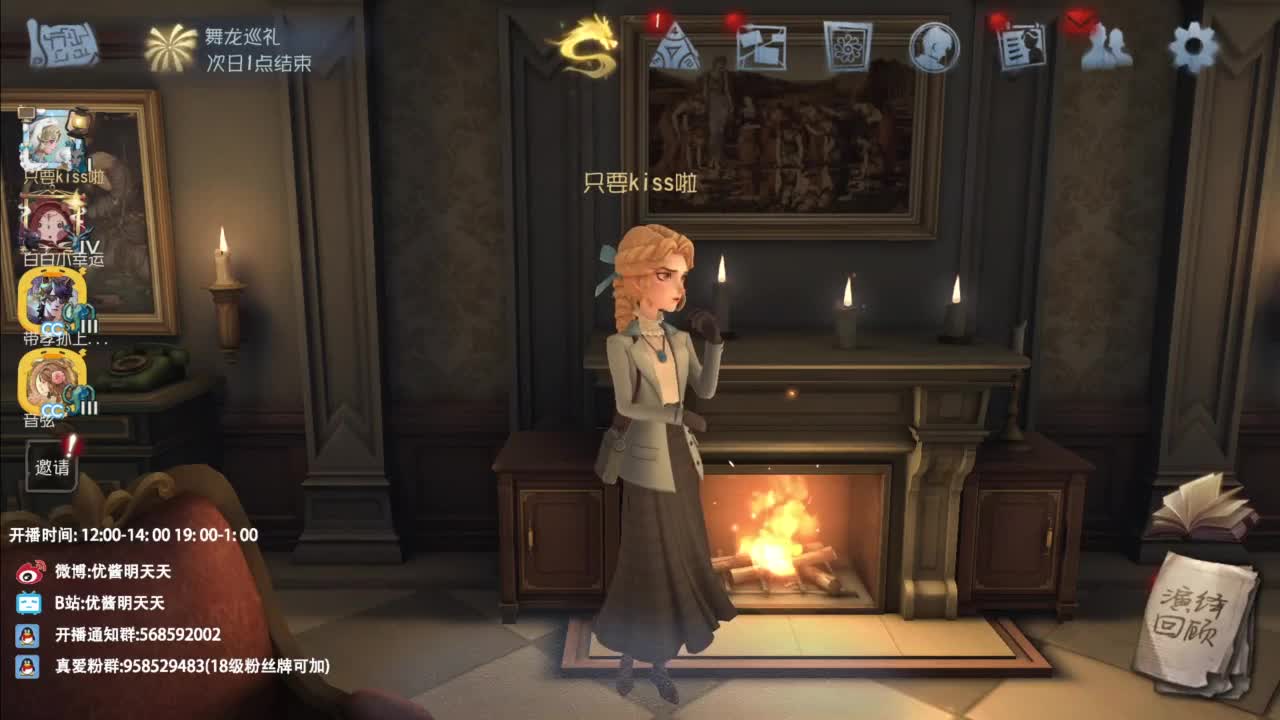 忄生感声优 在线宠粉 第6段