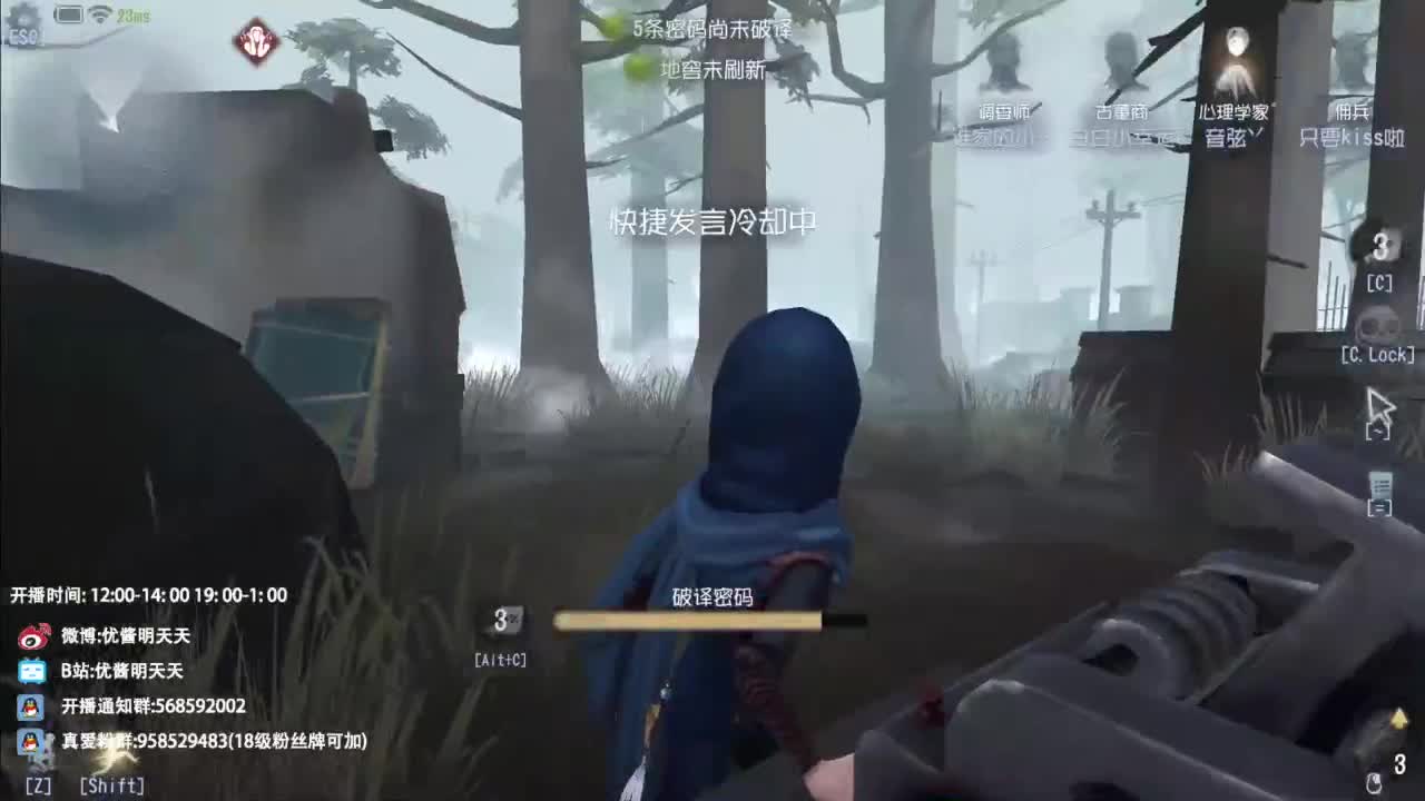 忄生感声优 在线宠粉 第7段