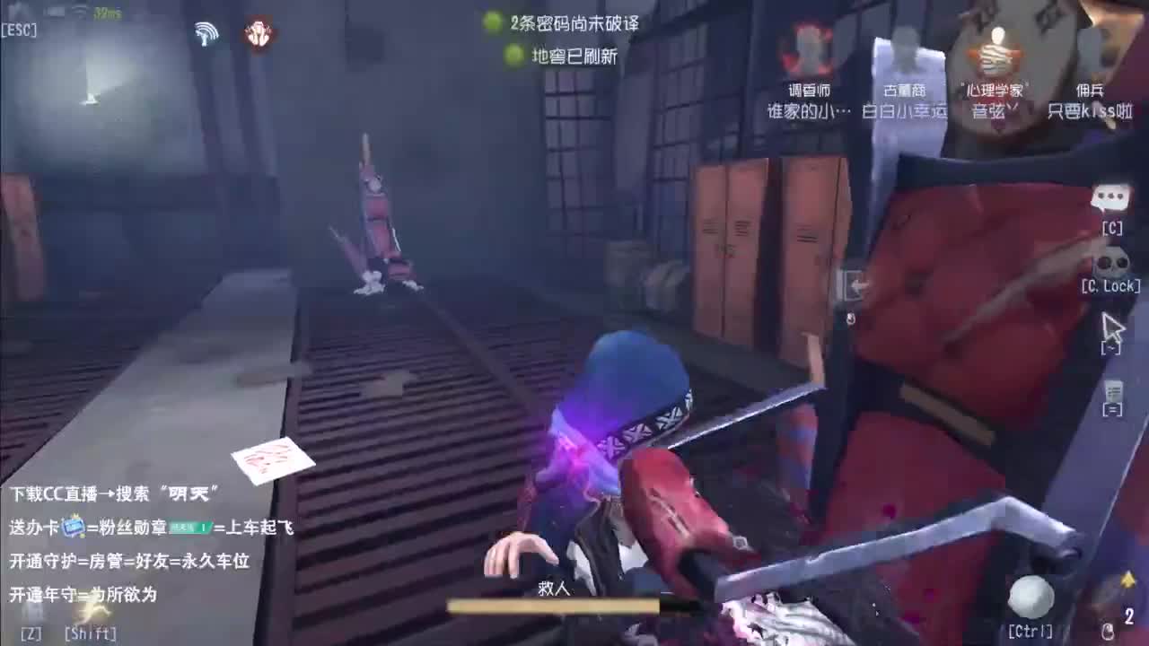 忄生感声优 在线宠粉 第8段