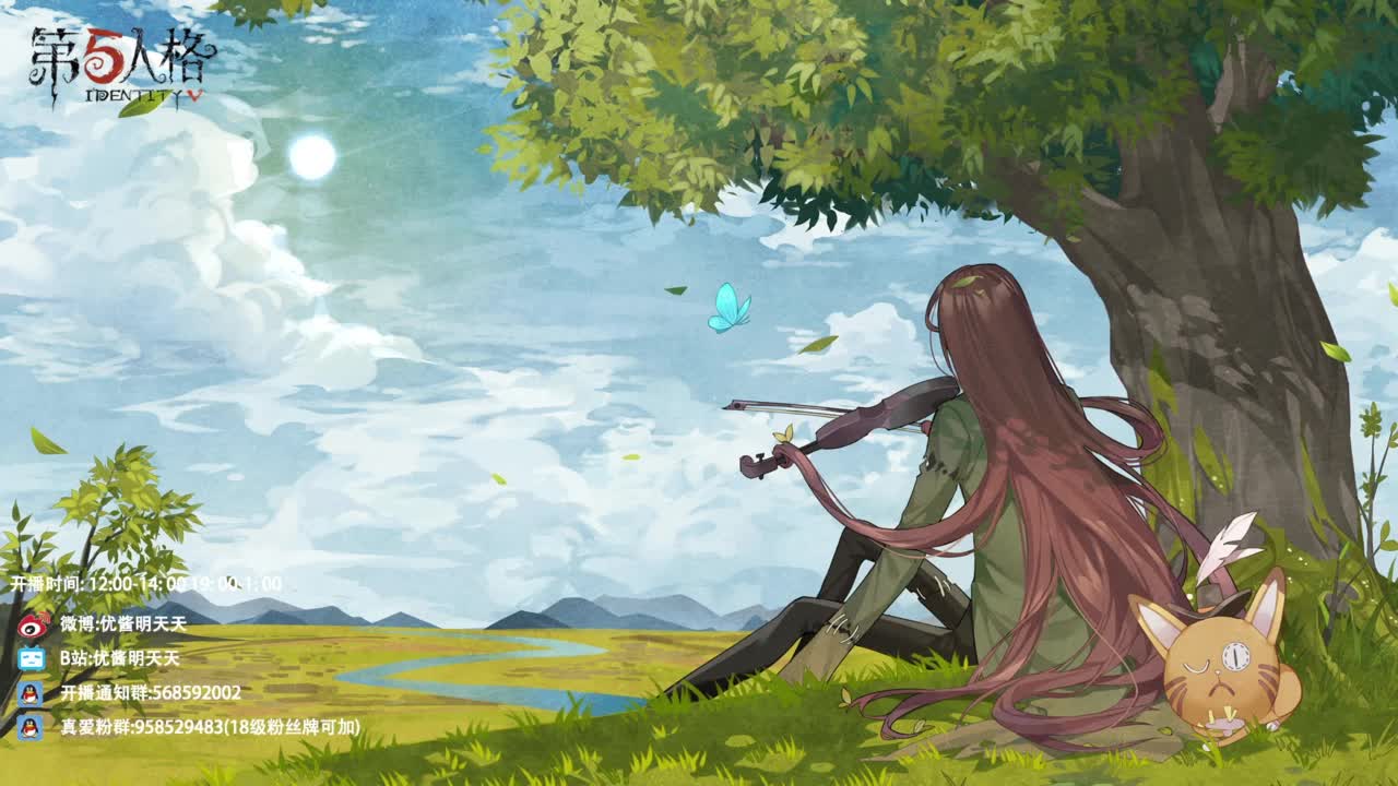 忄生感声优 在线宠粉 第9段