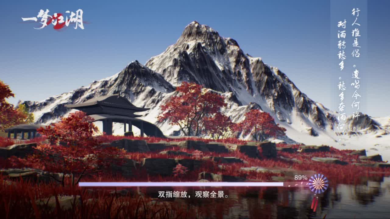 滴滴滴滴滴 第3段