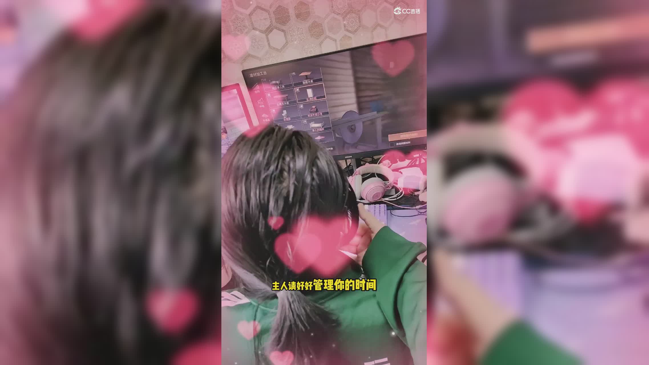 明日之后：当我用烧宝的台词与家人对话