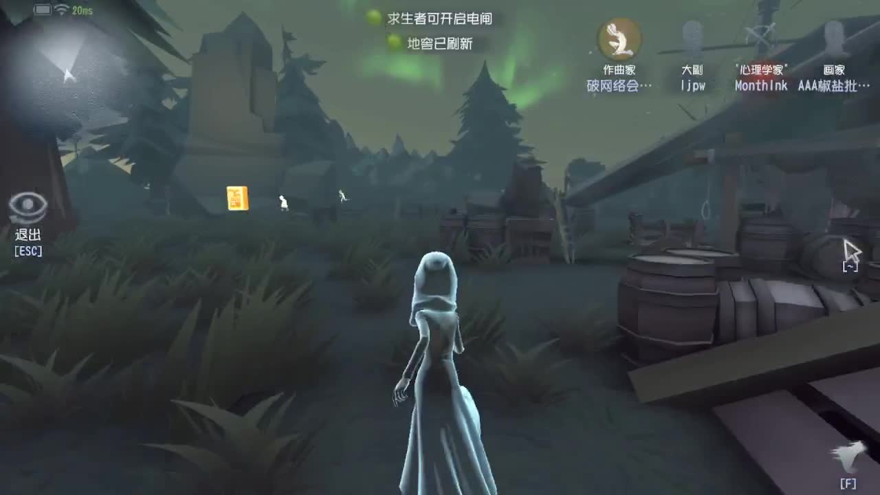 夫人虚妄~~ 第4段