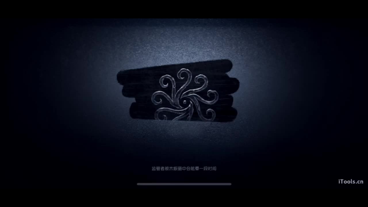 吃个亏看看实力 第1段