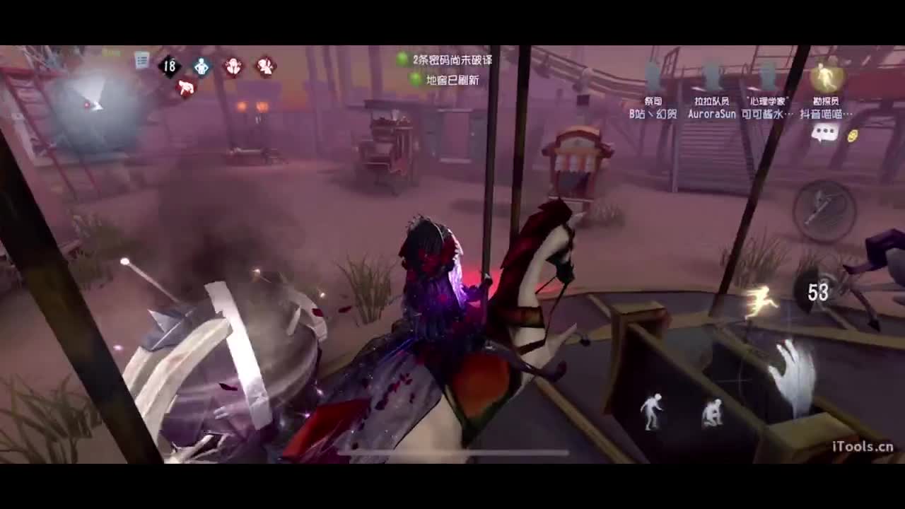 吃个亏看看实力 第3段