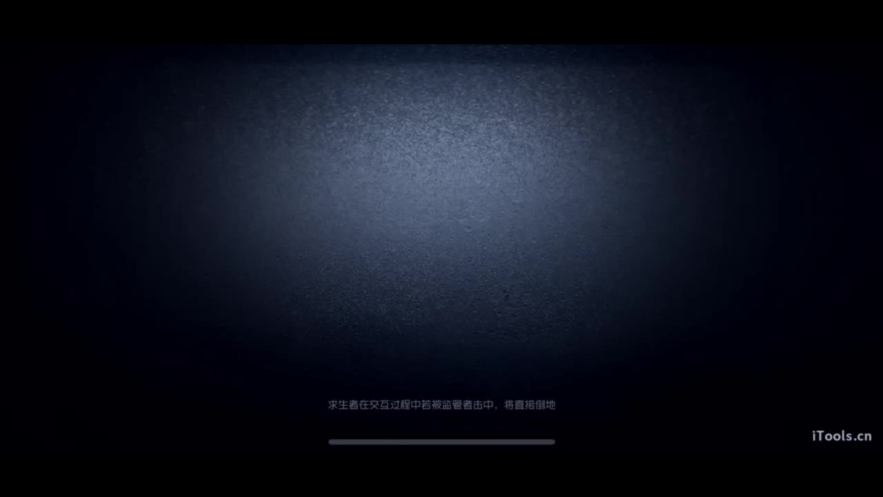 吃个亏看看实力 第4段