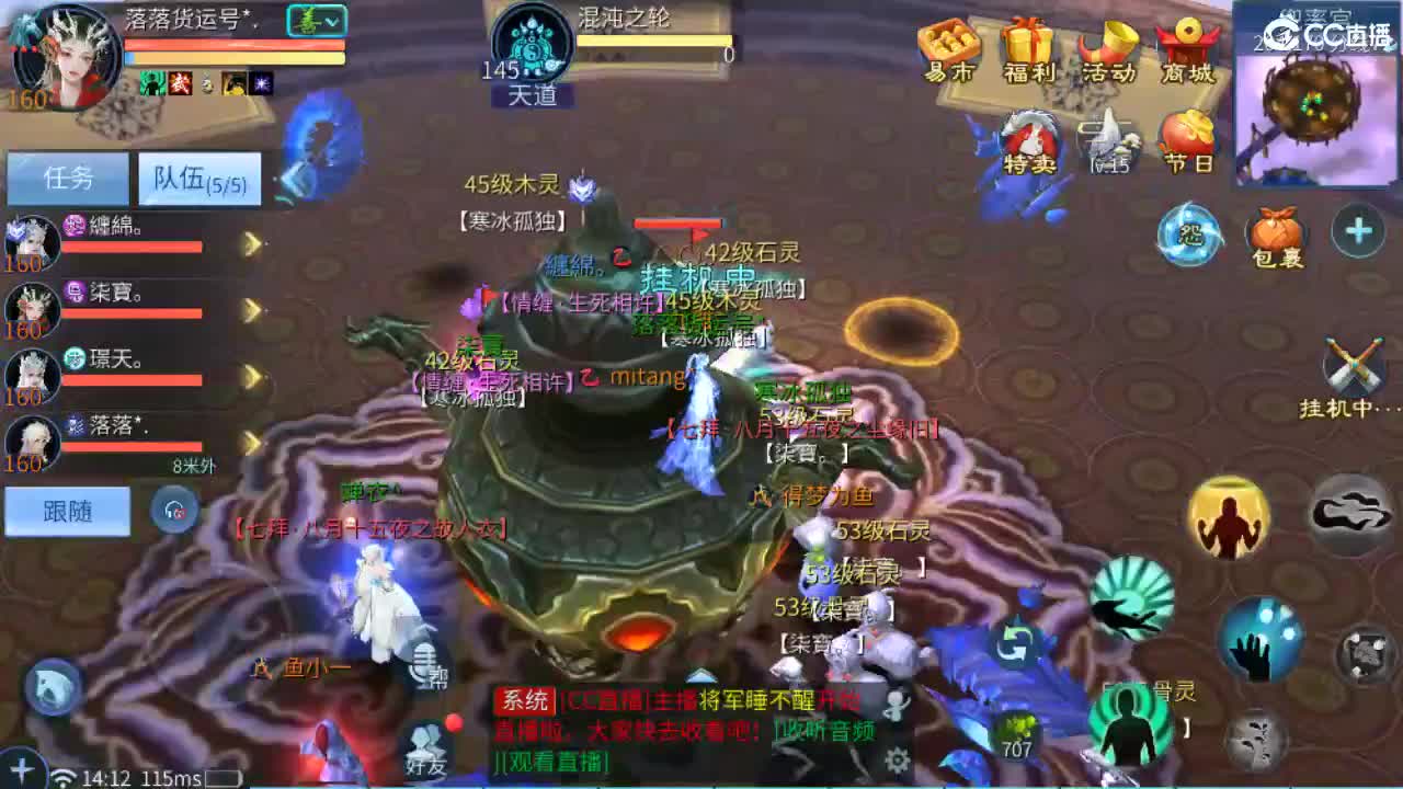 做更好的自己~ 第8段