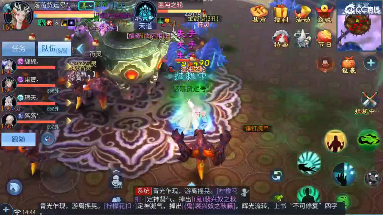 做更好的自己~ 第9段