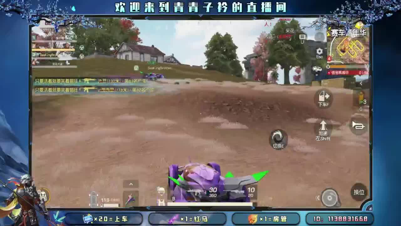 不离不弃的陪伴最温暖。 第3段