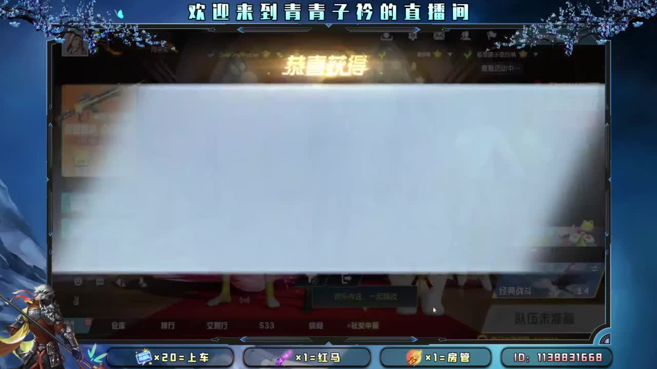 不离不弃的陪伴最温暖。 第4段