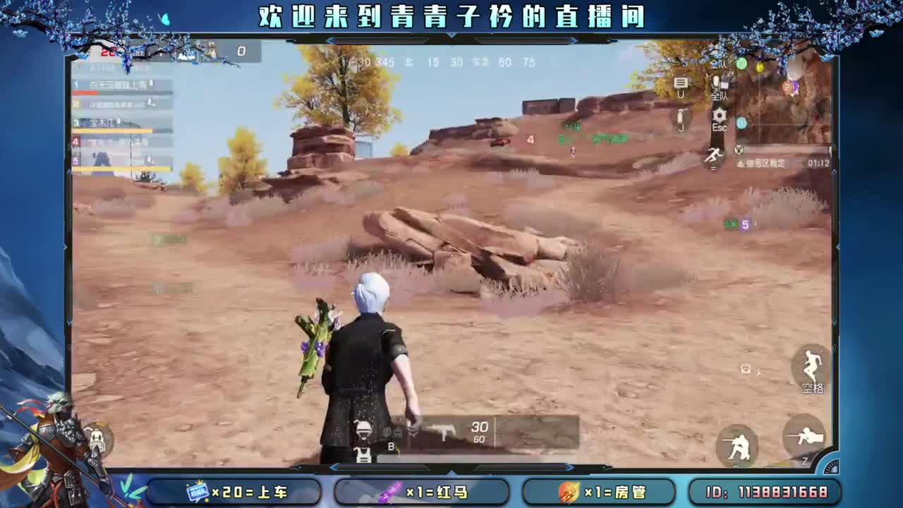 不离不弃的陪伴最温暖。 第7段