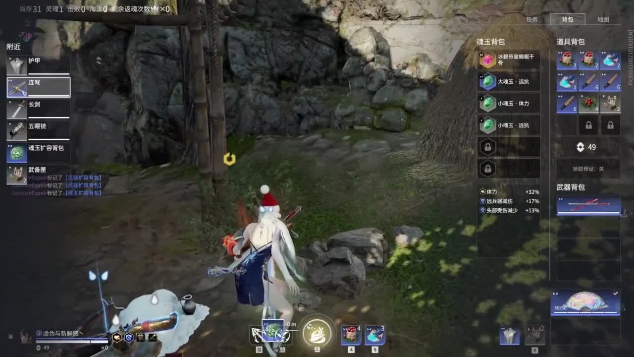 0.0 第6段