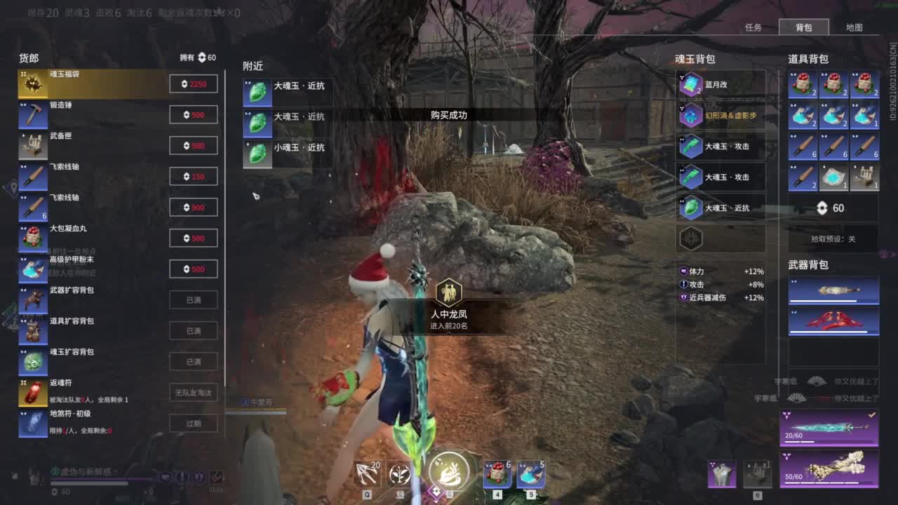 0.0 第7段