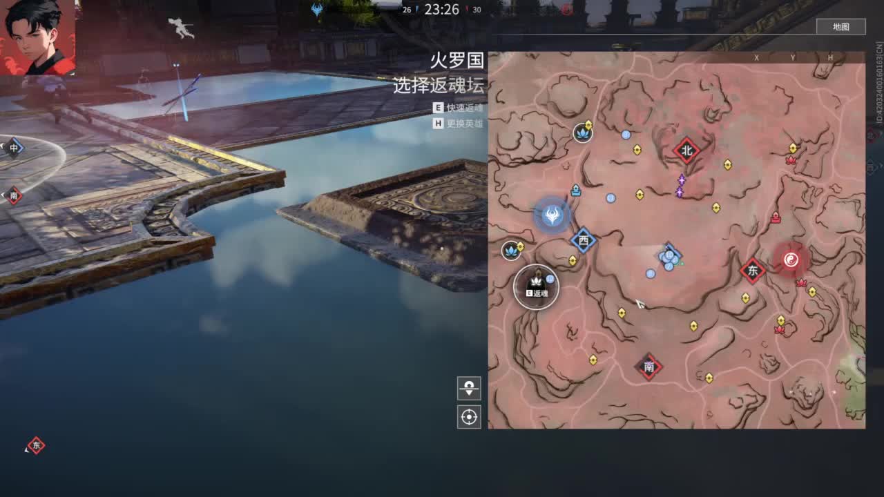 【红包抢到了吗】 第1段