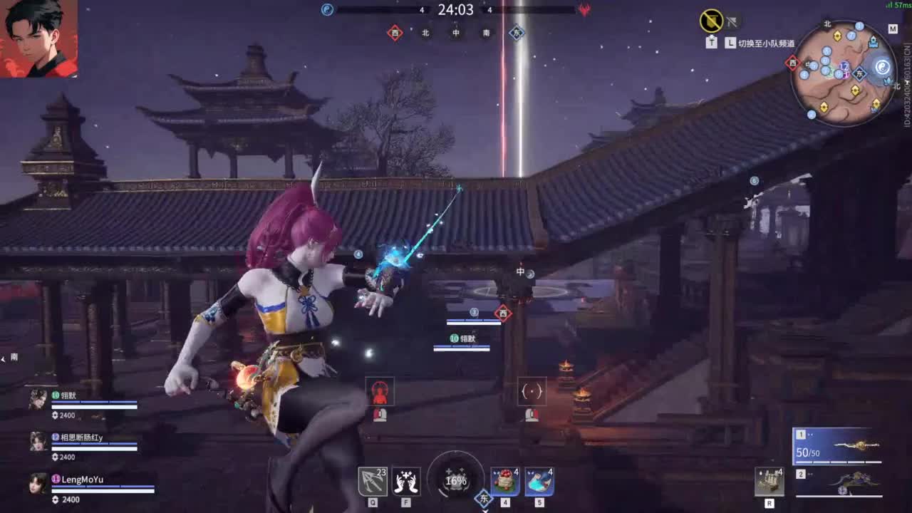 【红包抢到了吗】 第2段