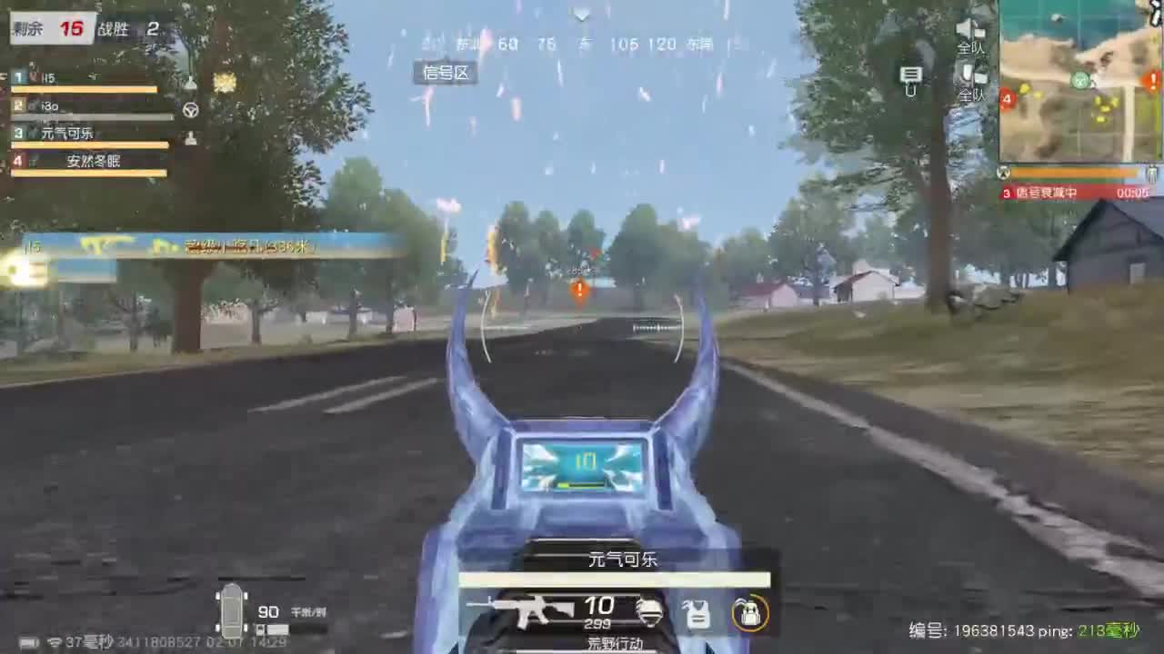 有 桃花和虾 接春节托管 第1段