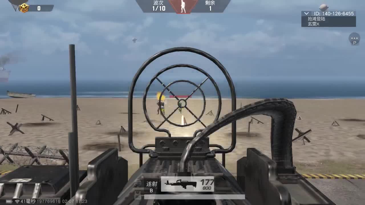 有 桃花和虾 接春节托管 第7段