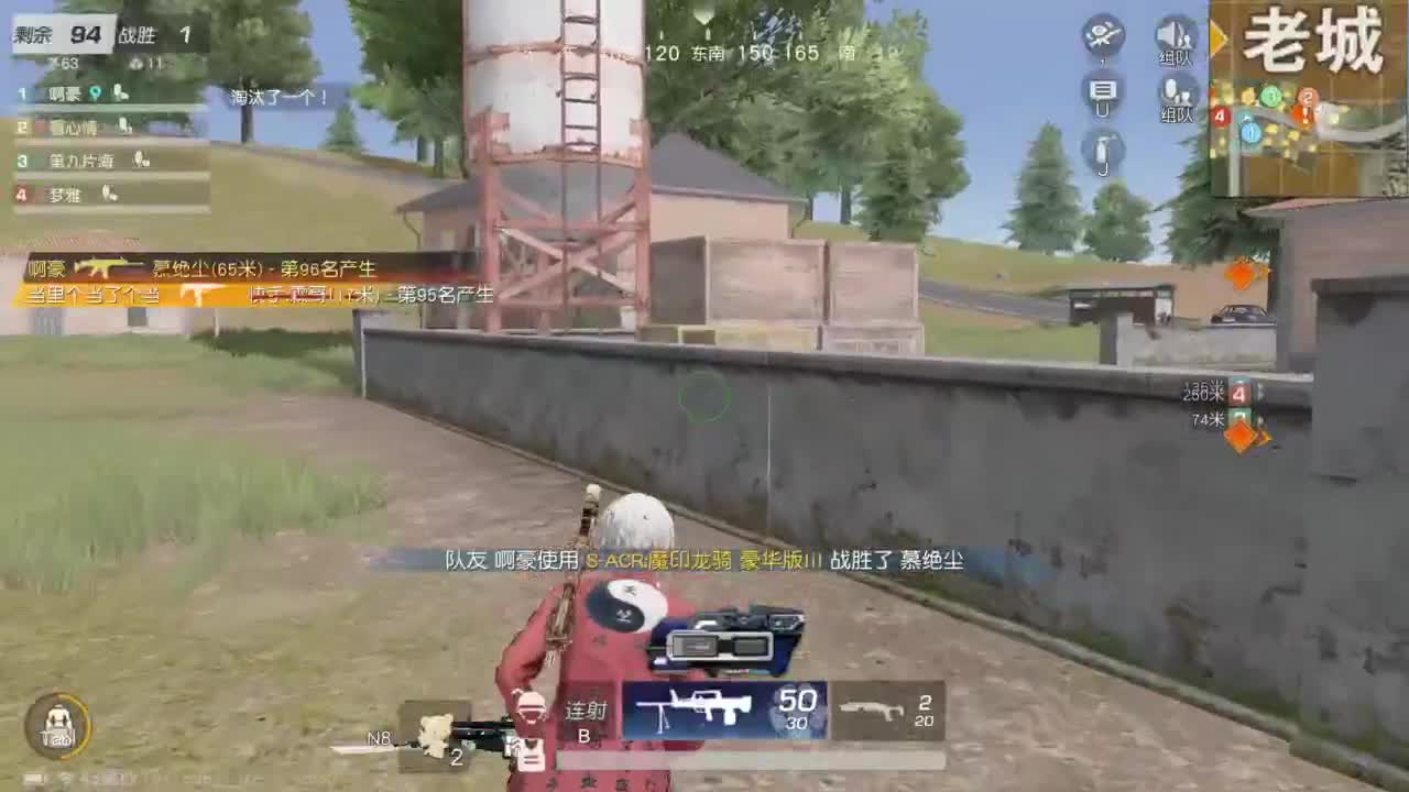 有 桃花和虾 接春节托管 第9段