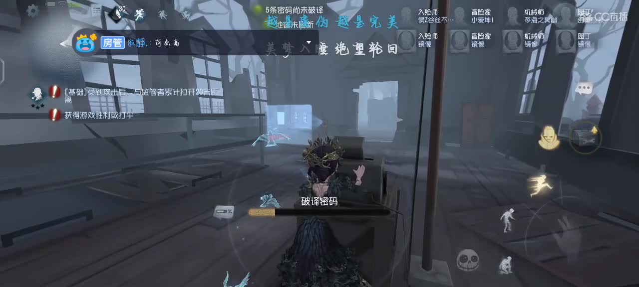 2024第一口饭 来一口吗 第1段