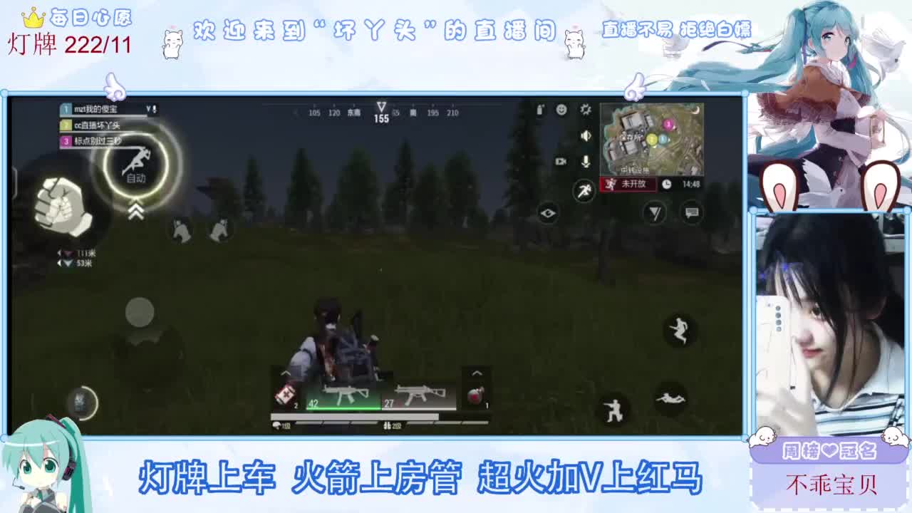 丫头祝巍宝生日快乐，年年18岁 第2段