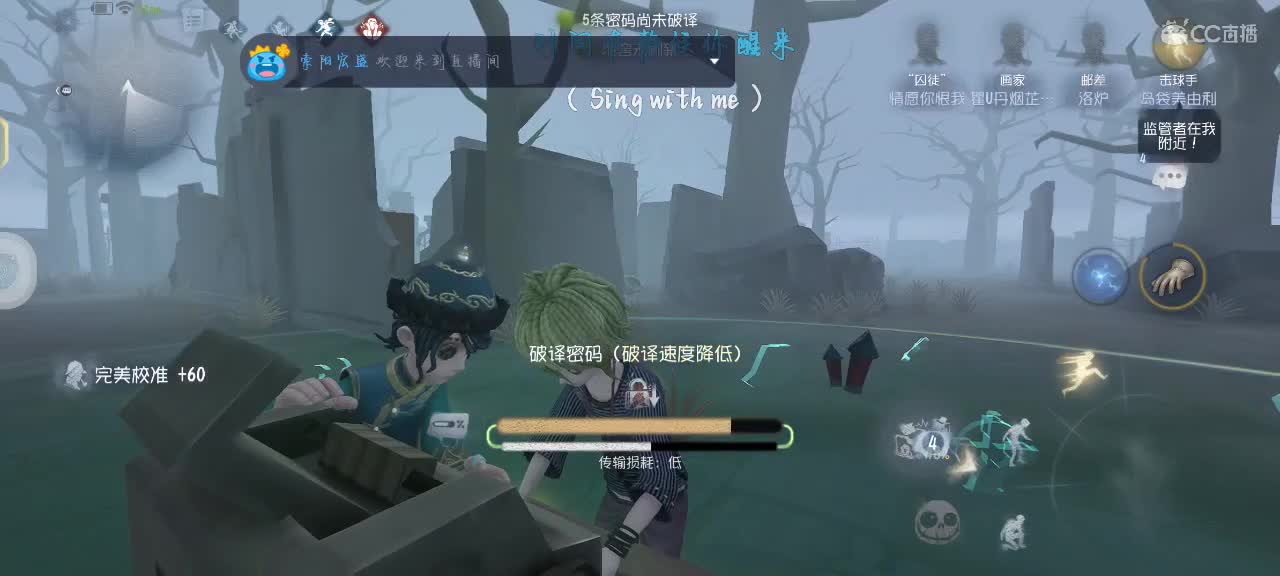 2024第一口饭 来一口吗 第1段