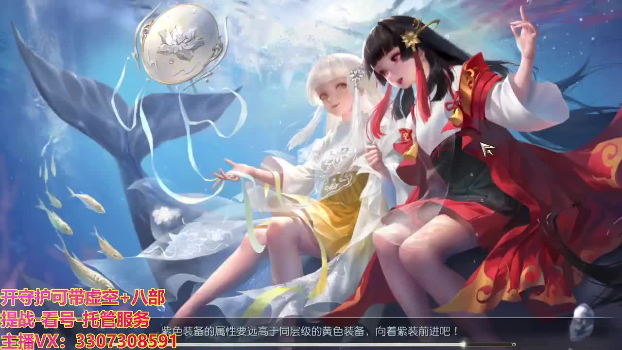 接托管日常所有 第4段