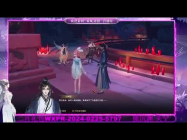 回来了接沉渊