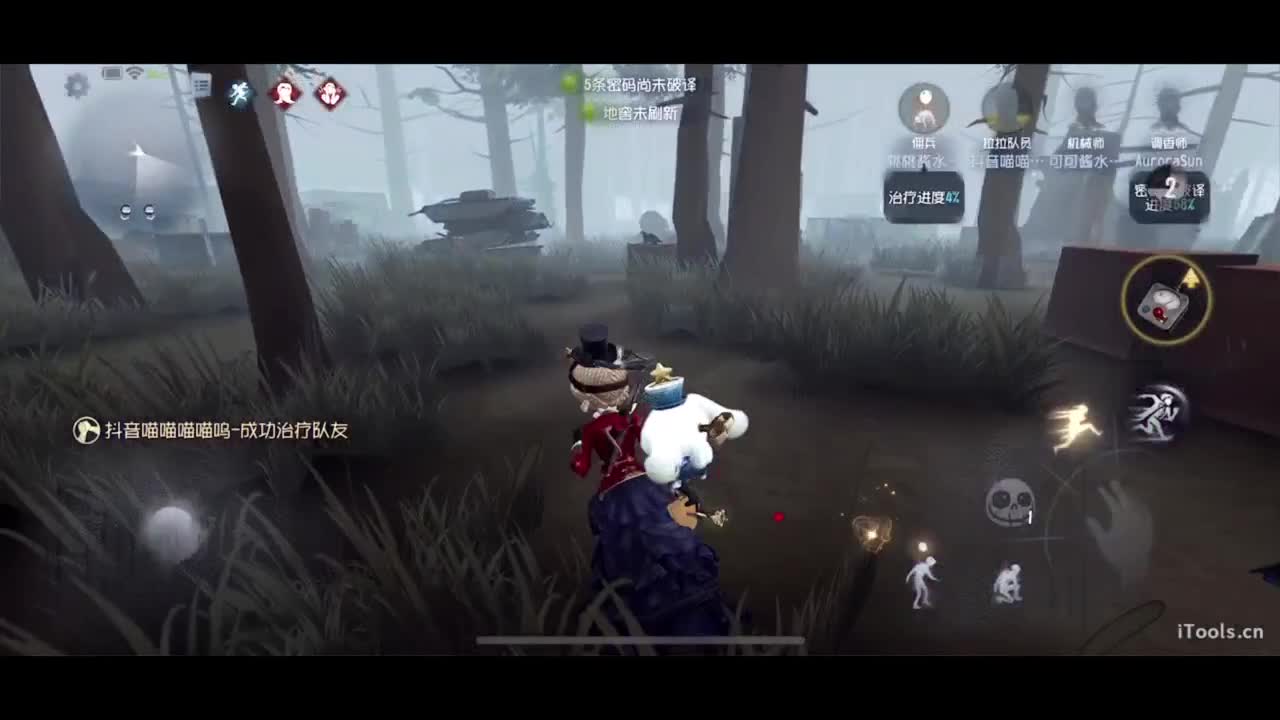 怎么就要...过年了... 第1段