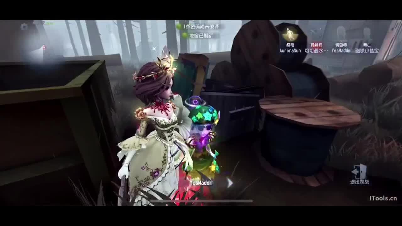 怎么就要...过年了... 第3段