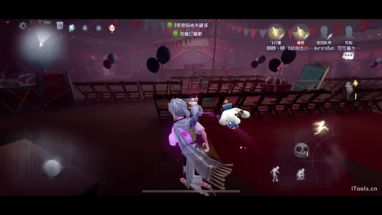 怎么就要...过年了... 第4段