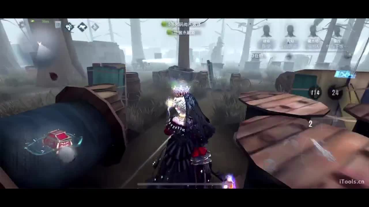 怎么就要...过年了... 第6段