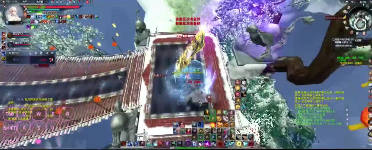 很高兴遇见你 第1段