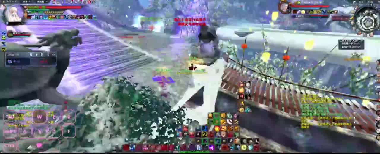 很高兴遇见你 第5段