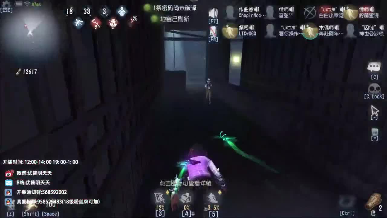 忄生感声优 在线宠粉 第3段