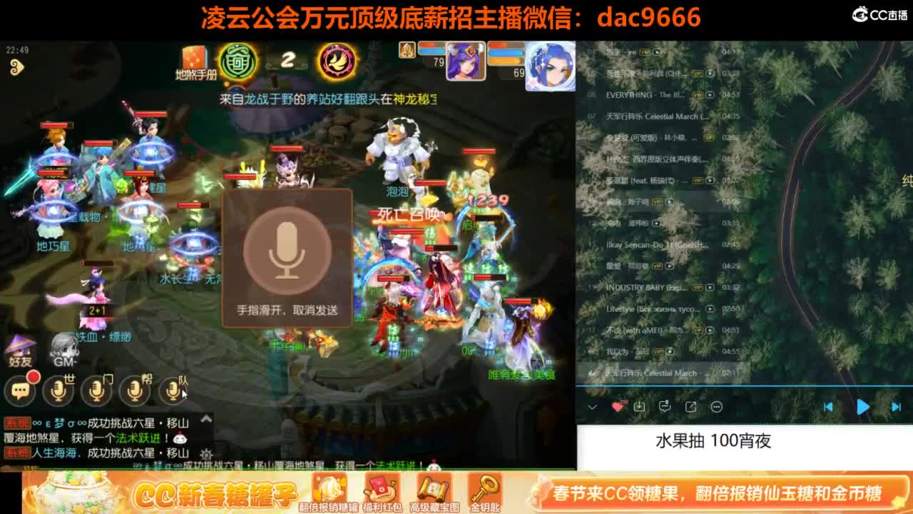 免费接所有资源 过年不休息 第2段